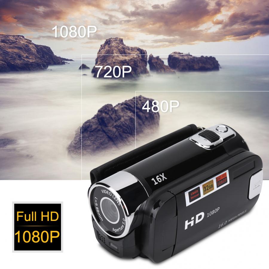 HD Digital Camcorder